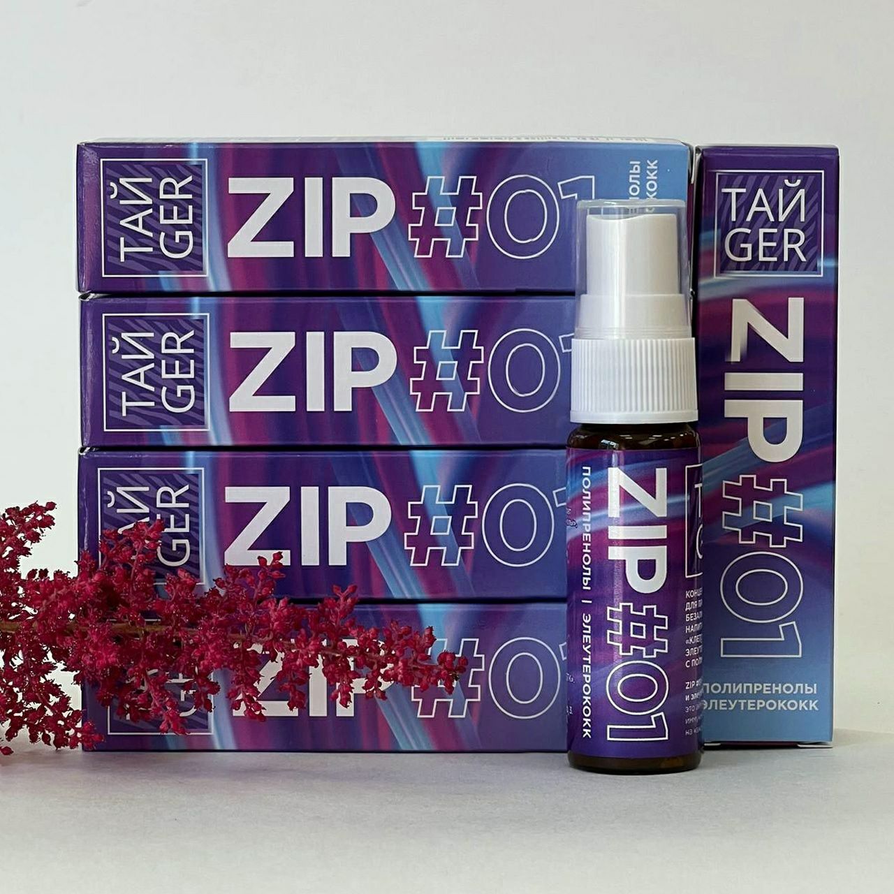 ZIP#01 ТАЙGER, 15 мл