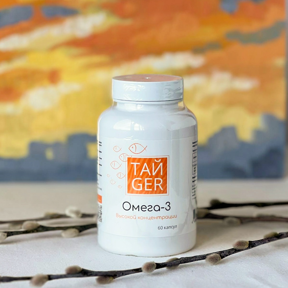Омега-3 ТАЙGER, 1620 мг, 60 капсул