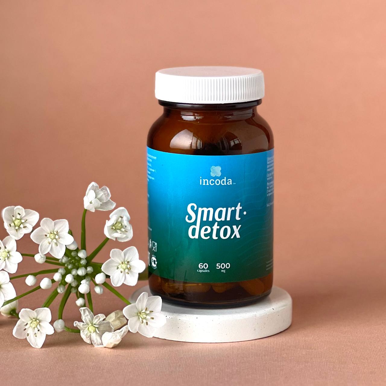 Смарт Детокс, Инкода, 60 капсул