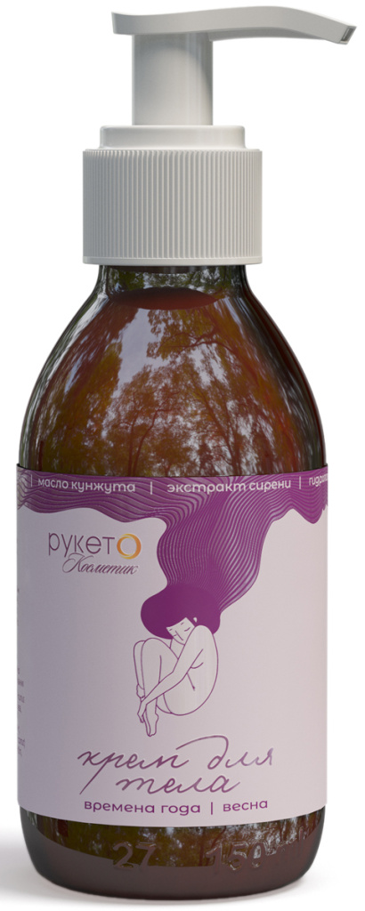 Крем для тела «Времена года. Весна», 150 мл