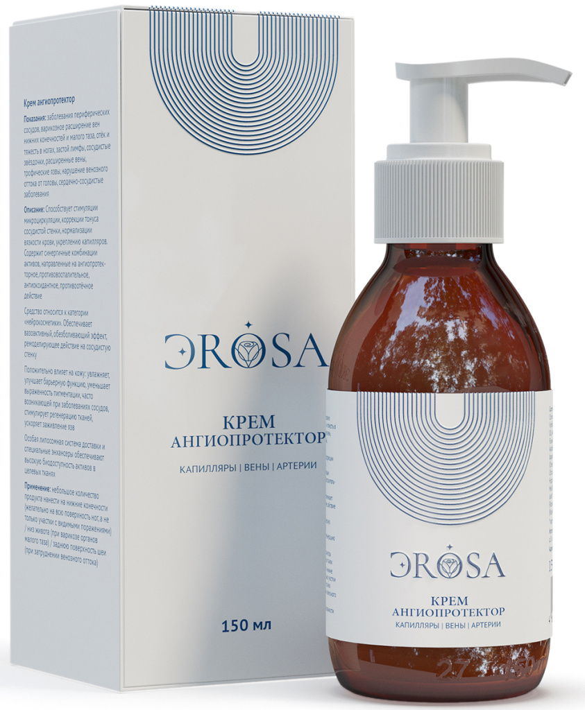 Крем ангиопротектор, ЭROSA, 150 мл