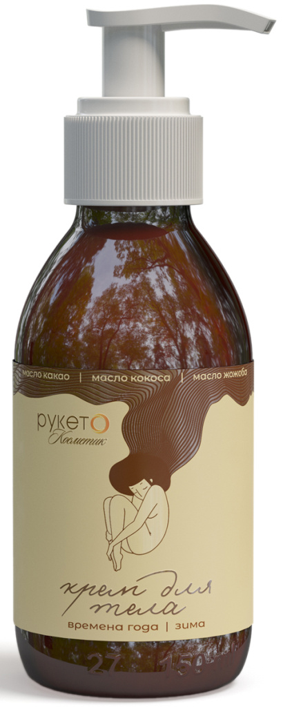 Крем для тела «Времена года. Зима», 150 мл