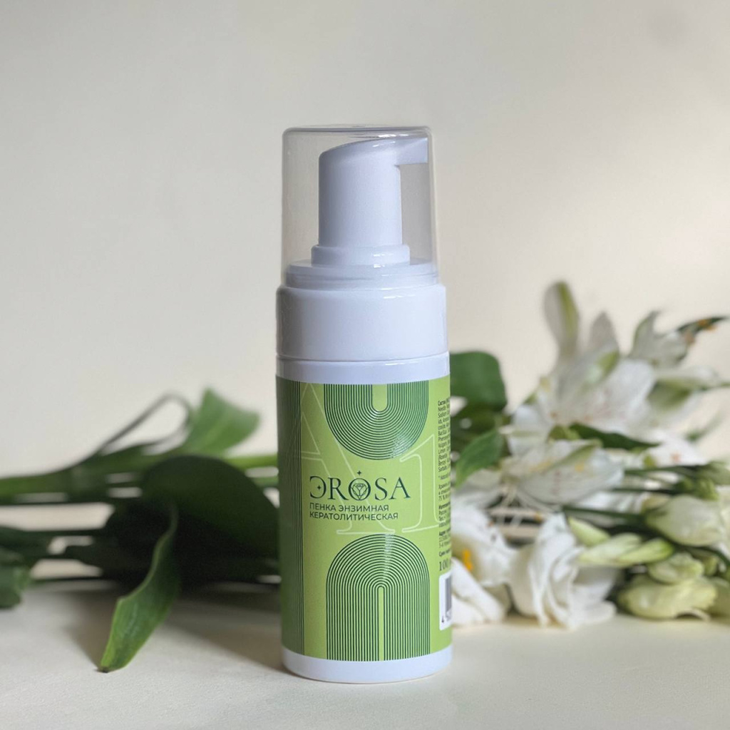 Пенка энзимная кератолитическая с гликолипидами, ЭROSA, 100 мл