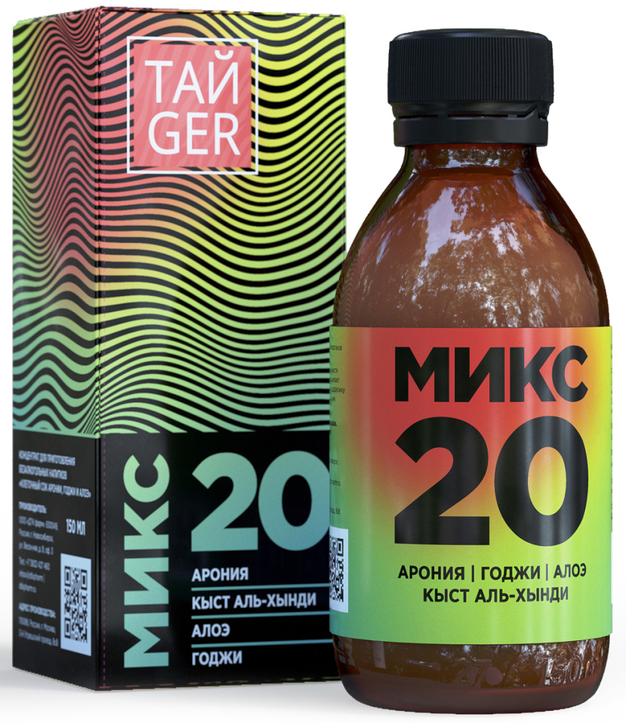Микс 20 ТАЙGER, 150 мл