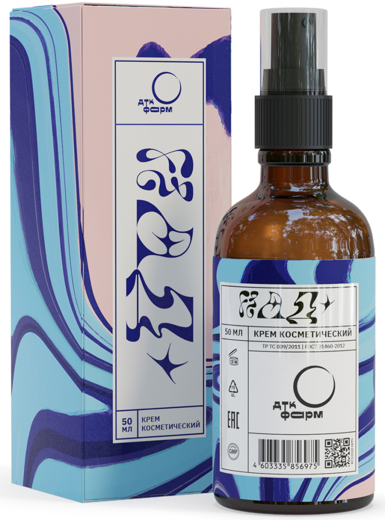 Крем косметический НАД+, 50 мл