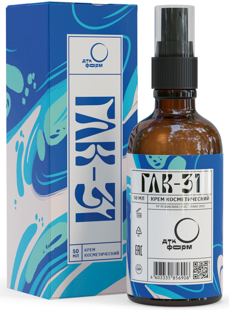 Крем косметический ГЛК-31, 50 мл