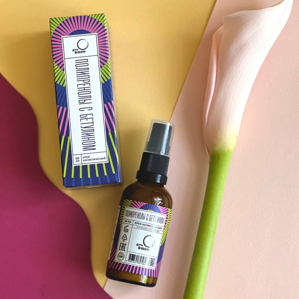 Крем косметический Полипренолы с бетулином, 50 мл