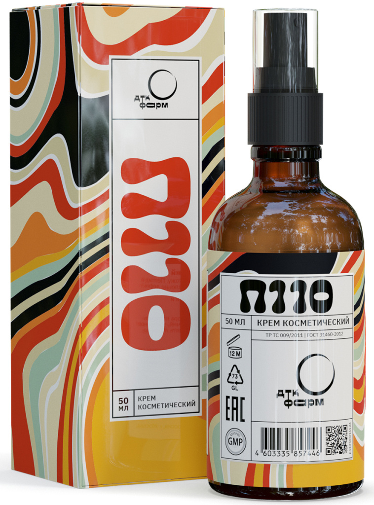 Крем косметический П110, 50 мл