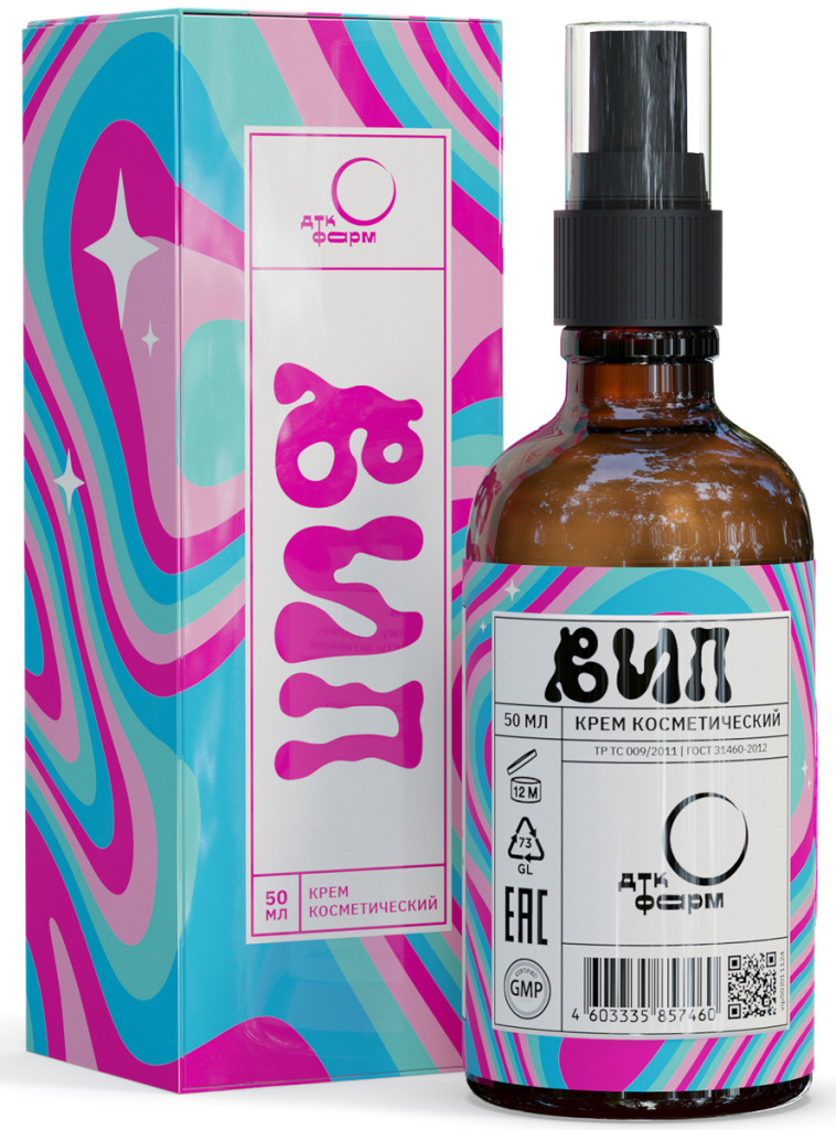 Крем косметический ВИП, 50 мл