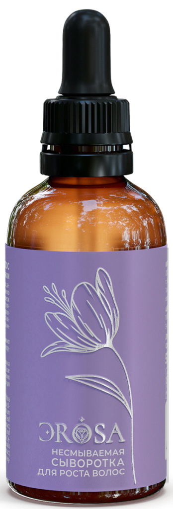 Несмываемая сыворотка для роста волос со стволовыми клетками мальвы и эфирным маслом хиноки, ЭROSA, 50 мл