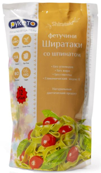 Фетучини со шпинатом Ширатаки, 340 г