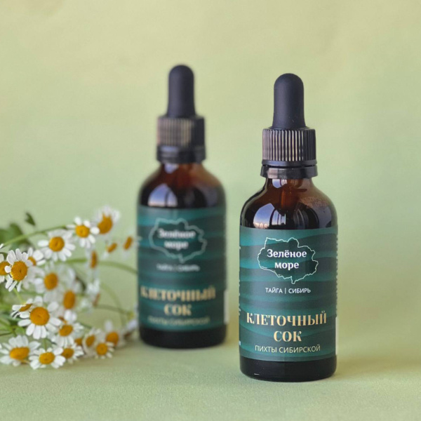 Клеточный сок пихты сибирской «Зелёное море», 50 мл