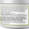 Бетулин, Инкода, 30 г