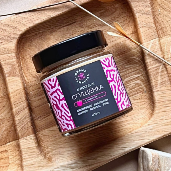 Кокосовая сгущенка с малиной, 200 г