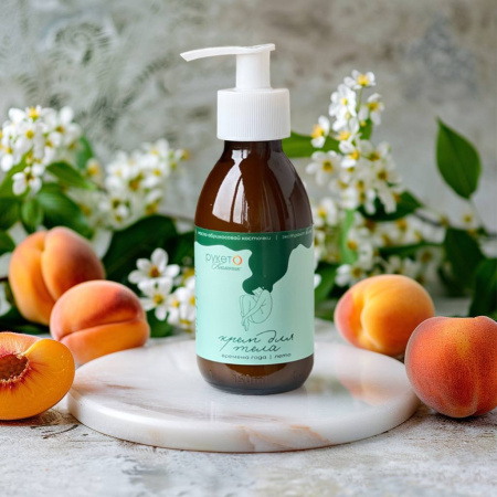 Крем для тела «Времена года. Лето», 150 мл