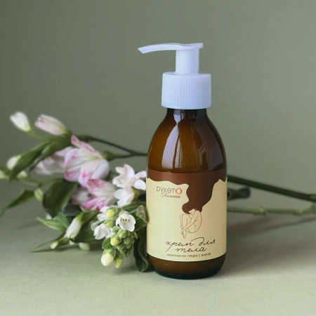 Крем для тела «Времена года. Зима», 150 мл