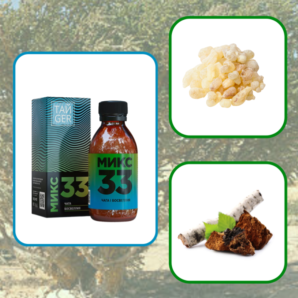 Микс 33 ТАЙGER, 150 мл