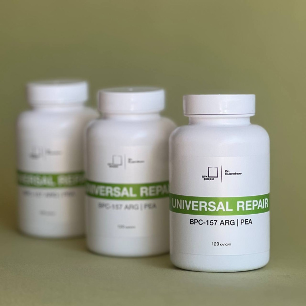 Средство для поддержки репарации тканей Universal Repair, 120 капсул