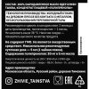 Сыродавленное масло Ядра семян тыквы с полипренолами, 200 мл