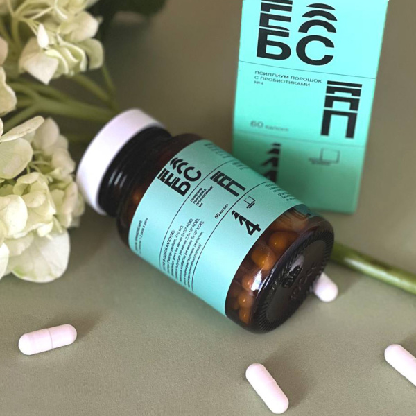Психобиотик БСП-4, корректор психоэмоционального состояния, 60 капсул