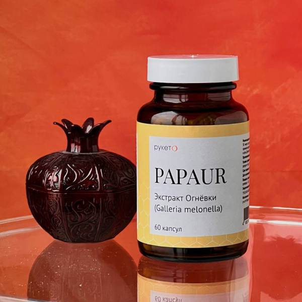 PAPAUR (Папаур), капсулированный экстракт Огнёвки, 400 мг, 60 капсул