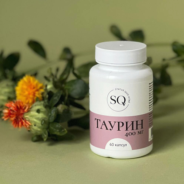 Таурин SQV, 400 мг, 60 капсул
