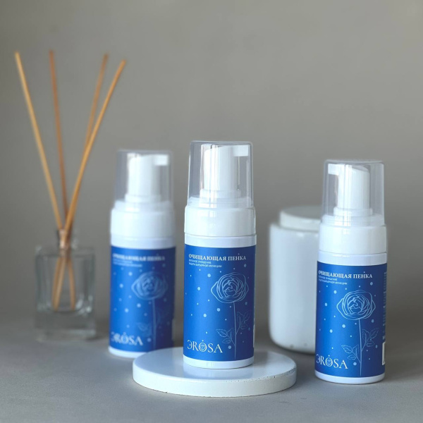 Очищающая пенка на основе растительных энзимов, ЭROSA, 100 мл