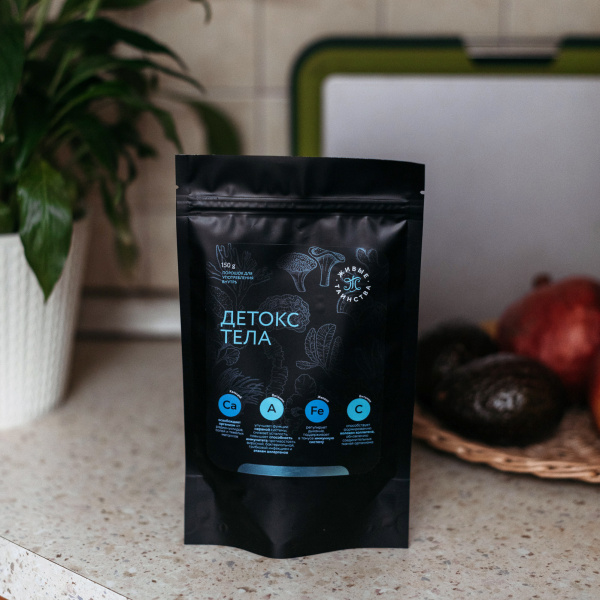 Порошок «Детокс тела», 150 г