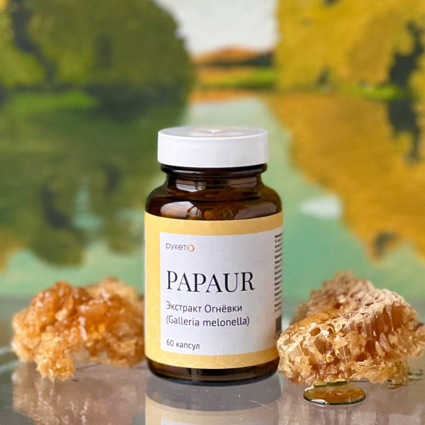 PAPAUR (Папаур), капсулированный экстракт Огнёвки, 400 мг, 60 капсул