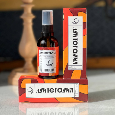 Крем косметический Апитерапия, 50 мл