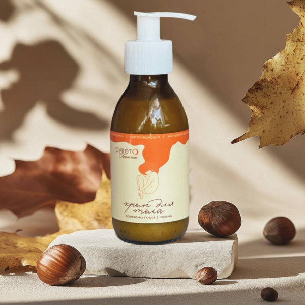 Крем для тела «Времена года. Осень», 150 мл