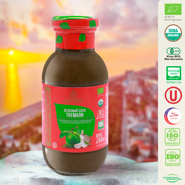 Зеленый соус ткемали «Georgia's Natural», 235 г
