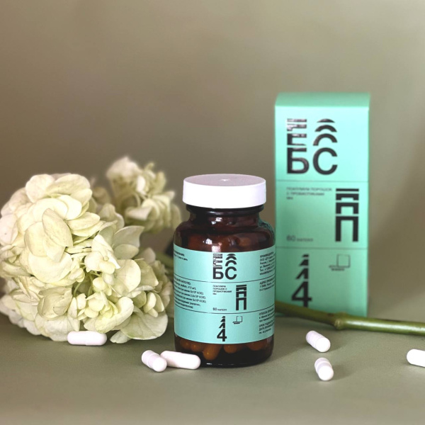 Психобиотик БСП-4, корректор психоэмоционального состояния, 60 капсул