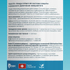 Комплекс Vitamin D3 + Omega 3, Liposomal Vitamins, 50 мл