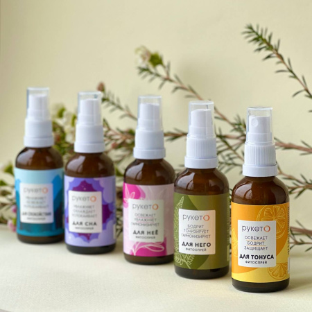 Фитоспрей для сна, 50 мл