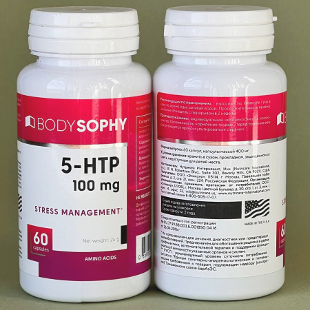 5-HTP, 100 мг, 60 капсул