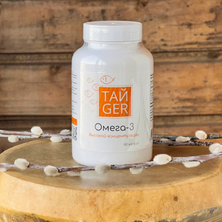 Омега-3 ТАЙGER, 1620 мг, 60 капсул