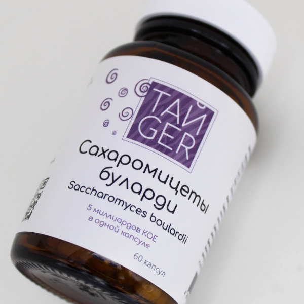 Сахаромицеты буларди ТАЙGER, 60 капсул