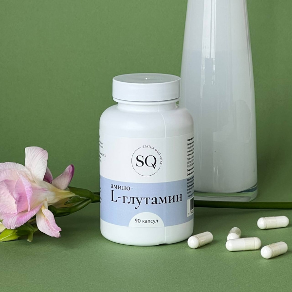 Амино-L-глутамин SQV, 90 капсул