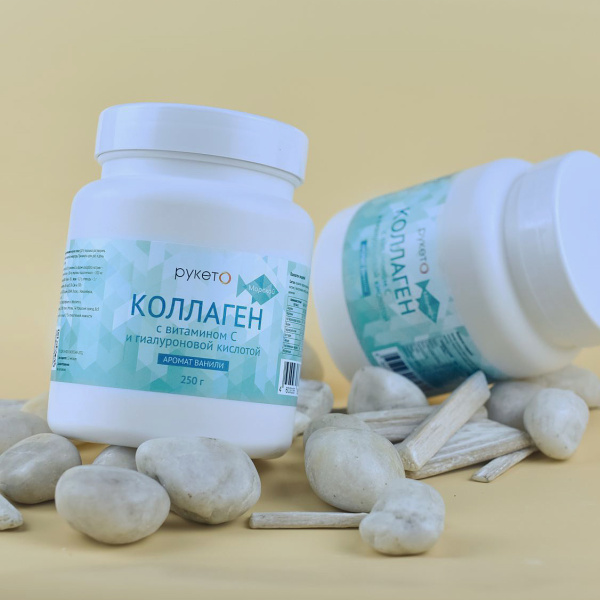 Коллаген морской с витамином С и гиалуроновой кислотой аромат ванили, 250 г