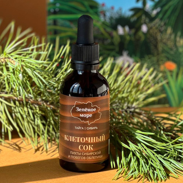 Клеточный сок пихты сибирской и побегов облепихи «Зелёное море», 50 мл