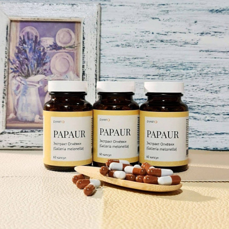 PAPAUR (Папаур), капсулированный экстракт Огнёвки, 400 мг, 60 капсул