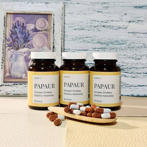 PAPAUR (Папаур), капсулированный экстракт Огнёвки, 400 мг, 60 капсул