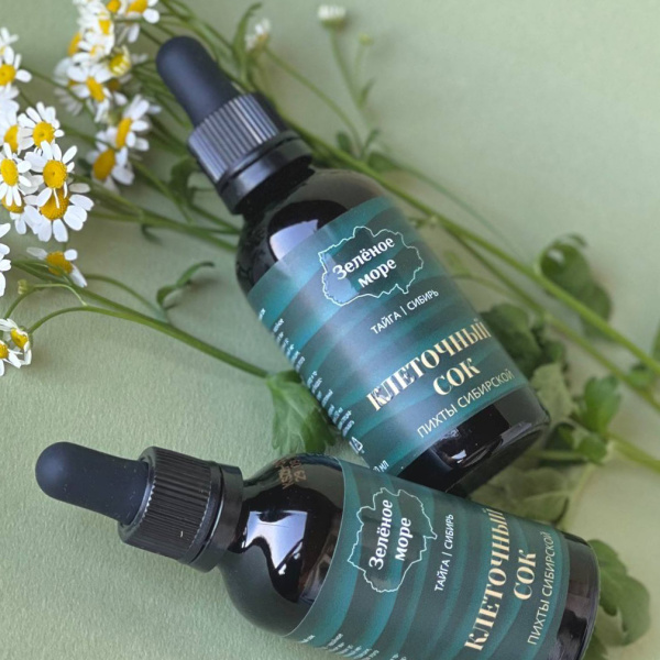 Клеточный сок пихты сибирской «Зелёное море», 50 мл