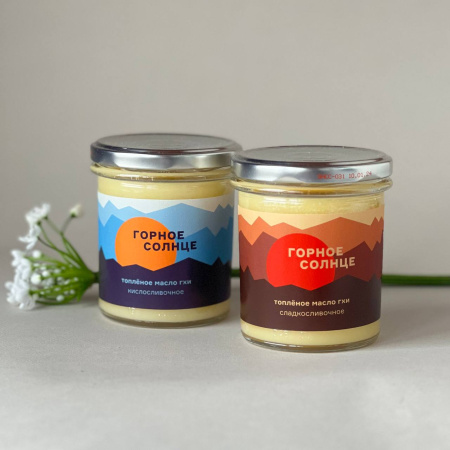 Масло гхи кислосливочное "Горное солнце", 275 мл
