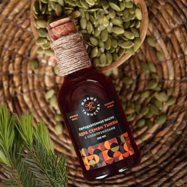 Сыродавленное масло Ядра семян тыквы с полипренолами, 200 мл