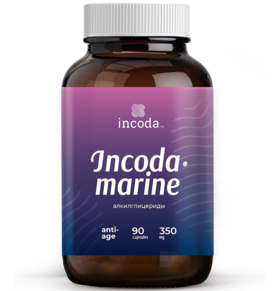 Инкодамарин, Инкода, 90 капсул