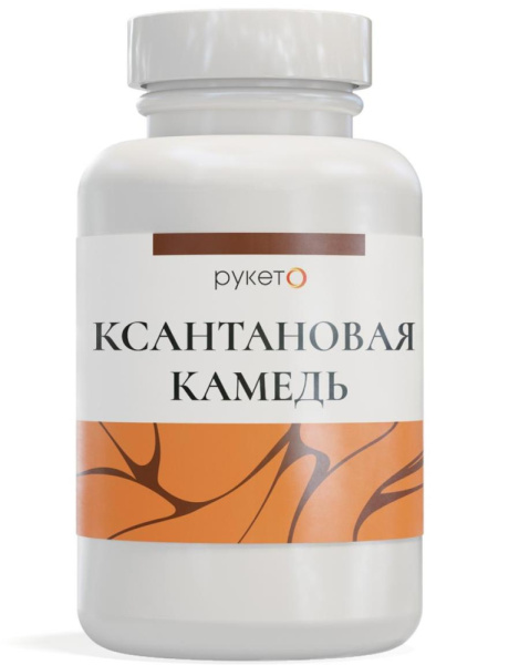 Ксантановая камедь, 150 г