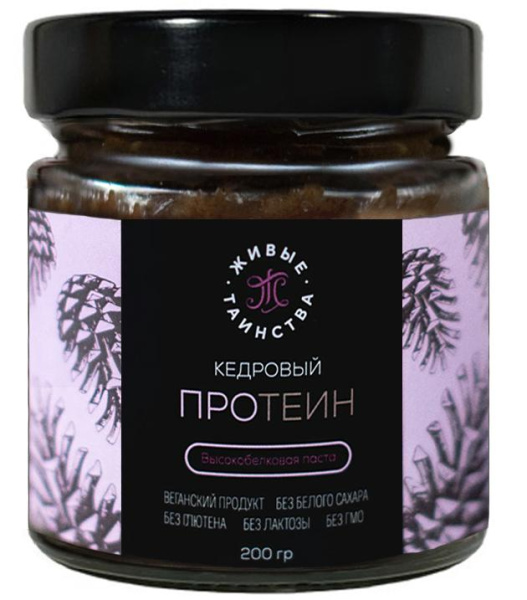 Высокобелковая паста «Кедровый протеин», 200 г