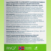 Липосомный натуральный витамин K2, Liposomal Vitamins, 50 мл